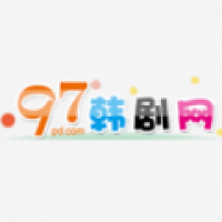 97韩剧网 v1.3.0.0