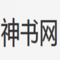 神书网手机阅读全文 v1.0.26