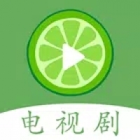 柠檬视频最新版下载