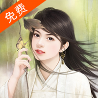 海马小说 v1.0