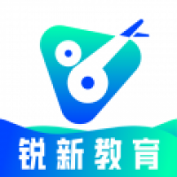 锐新教育最新下载app v1.0.11