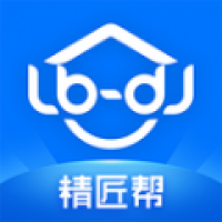 精匠帮 v1.6.3