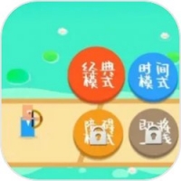 神箭手传说