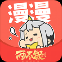 漫漫漫画app手机版正版下载