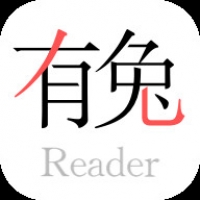 有兔阅读app官方版免费下载v1.9.5