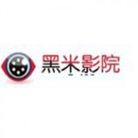 黑米影院官网版tv