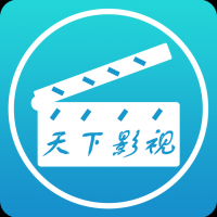 天下影视下载 v1.1.2 