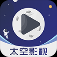 太空影视app下载官方版 v3.0.1