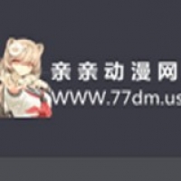 亲亲动漫网 v1.0