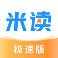 米读极速版小说免费下载安装 v5.63.0.1220.1200