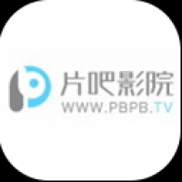 片吧影院 v1.0