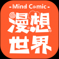漫想世界创作版下载 v7.0.4