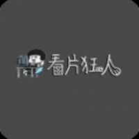 看片狂人 v1.0.0.2