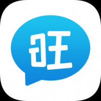 旺旺商聊官方版下载app v2.2.0
