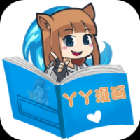 丫丫漫画免费阅读下载 v1.0.0