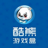 酷熊游戏盒子官方版下载 v1.0.2