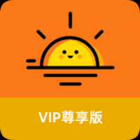 太阳直播电视版下载 