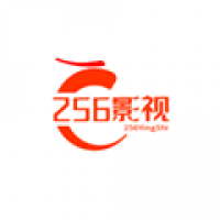 256影视免费下载安装