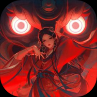 纸不语手游下载