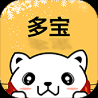 多宝游戏盒 v2.3.7