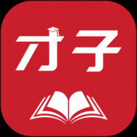 才子阅读 v2.6.4