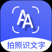 拍照识文字手机版 v4.4.2