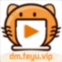 肥猫动漫社安卓免费下载 v1.0.2