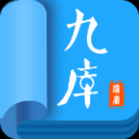 九库阅读 v7.4.1