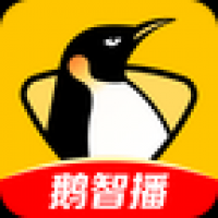 企鹅直播 v4.7.1