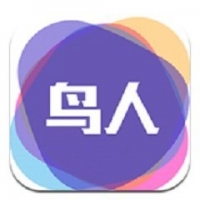 鸟人助手官方版下载 v1.3.7