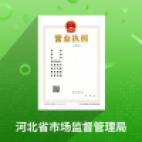 云窗办照官网版下载 v1.5.32