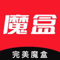 完美魔盒 v1.2