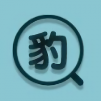小豹快搜安卓下载