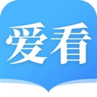 爱看小说大全app下载小说 v1.8.1