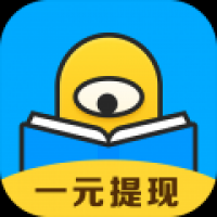 惠小说赚钱app下载 v1.0.0