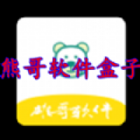 熊哥软件库 v3.88.03