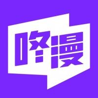 咚漫漫画官网版在线观看