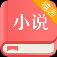 春色小说 v1.4.4
