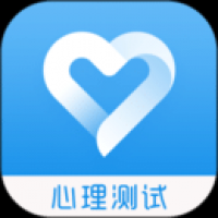 心理测试大全 v10.3.0