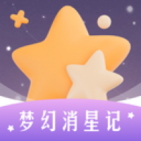 梦幻消星记 v1.0.2.2024.0521.1107