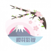 樱花影院 v14.0.10