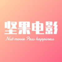 坚果影视官网版下载 v2.0709.164