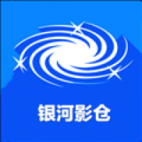 银河影仓 v5.0.21