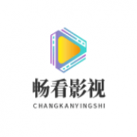 畅看视频正版下载安装