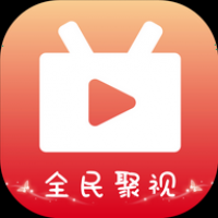 全民聚视app官方版下载 v1.0.3