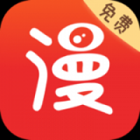 竹鼠漫画免费大全最新版下载