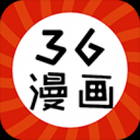 三六漫画app最新版下载 v9.0608.207
