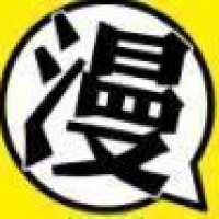 第一漫画免费版官网版 v1.0.0