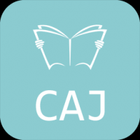 caj全文浏览器7.2官方版 v1.0
