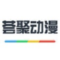 荟聚动漫app官方版下载 v2.1.1